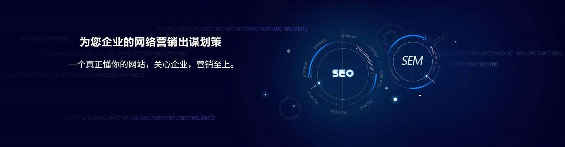 兰溪竞价排名