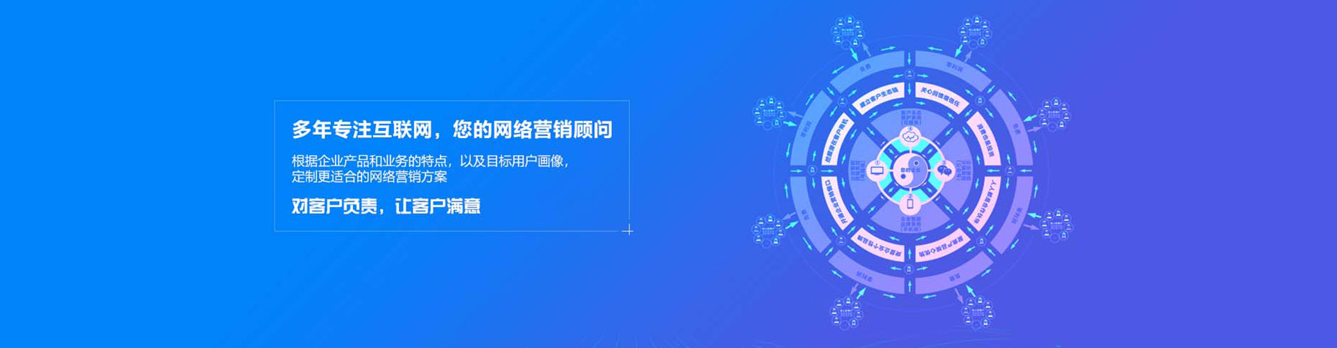 兰溪百度竞价赚钱