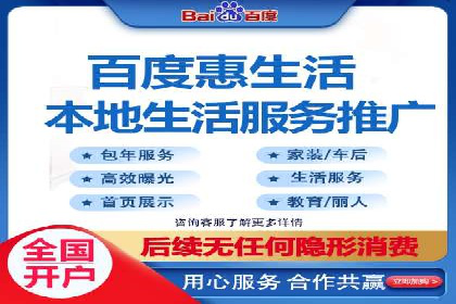 企业SEM投放实战技巧解析